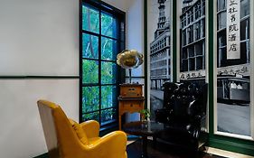 Hangzhou Lanshe hotel